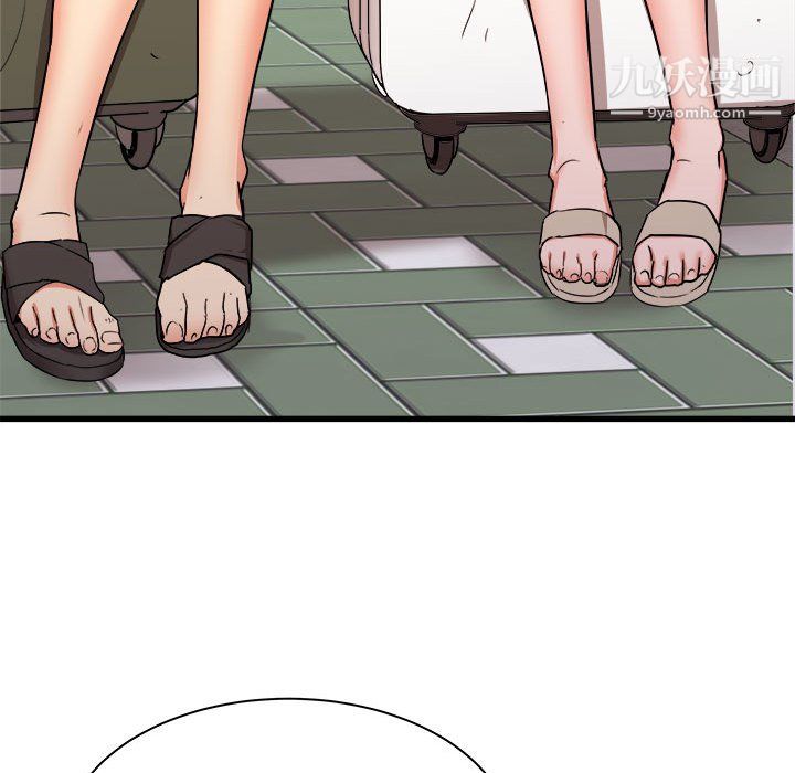 《寄住姐姐家》漫画 第19話