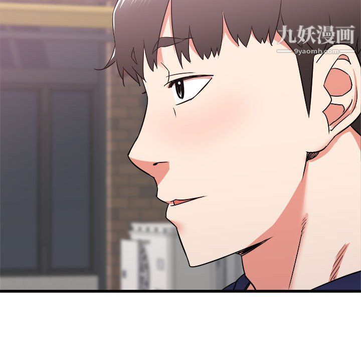 《寄住姐姐家》漫画 第19話