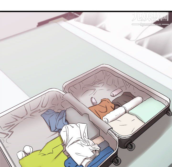 《寄住姐姐家》漫画 第19話