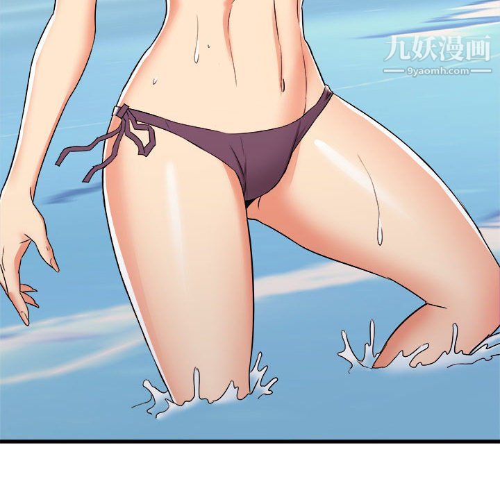 《寄住姐姐家》漫画 第19話