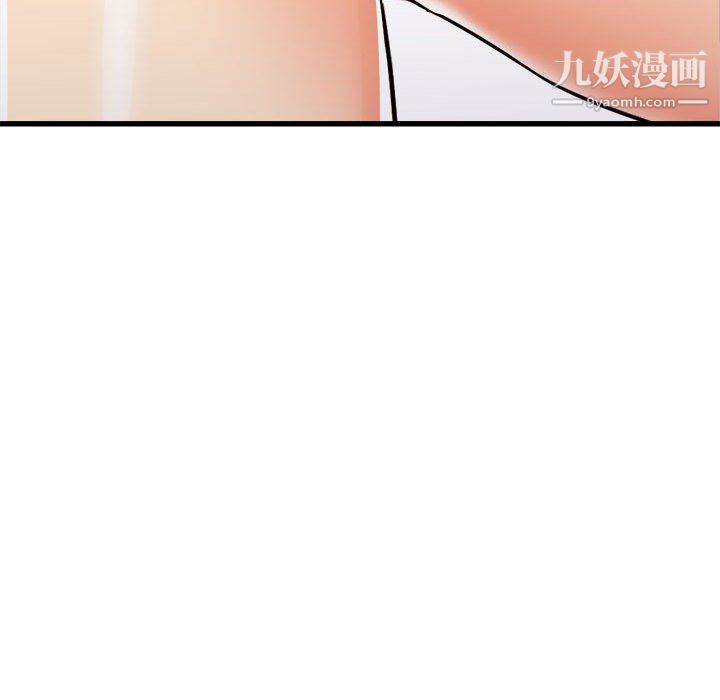 《寄住姐姐家》漫画 第19話