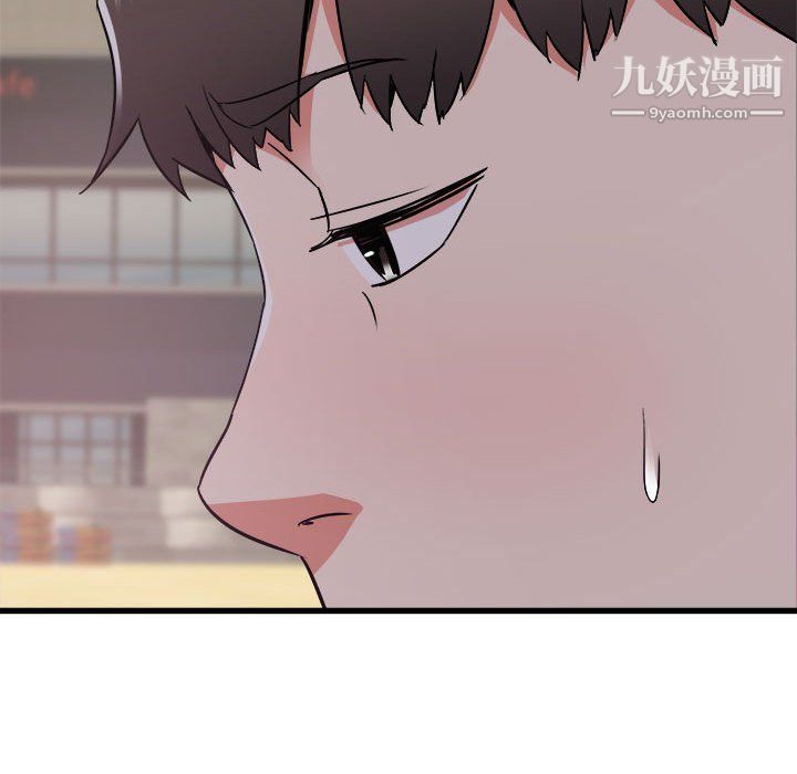 《寄住姐姐家》漫画 第19話