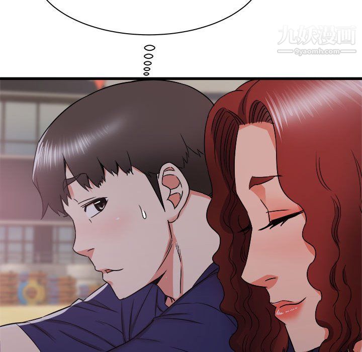 《寄住姐姐家》漫画 第19話