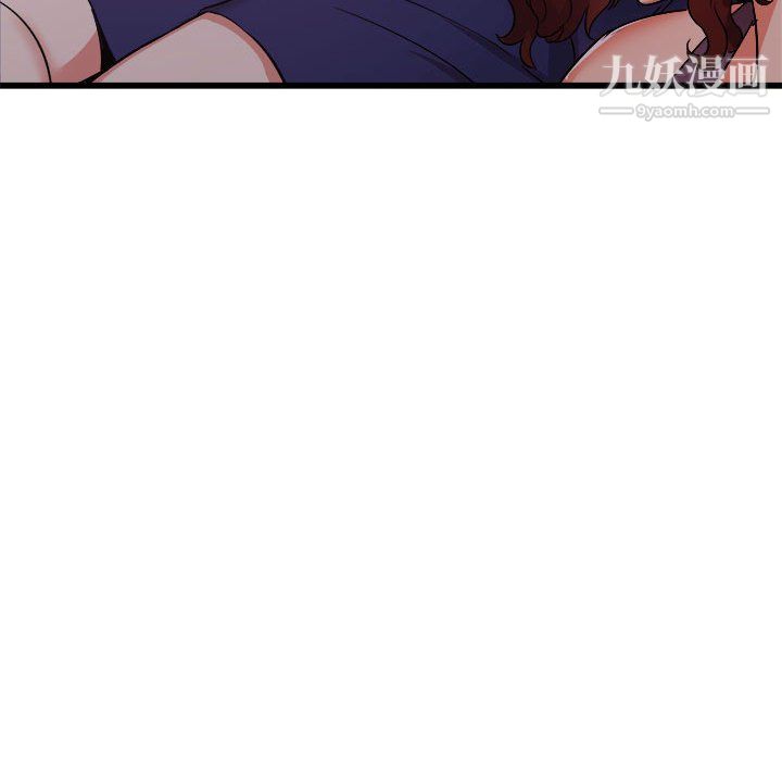 《寄住姐姐家》漫画 第19話