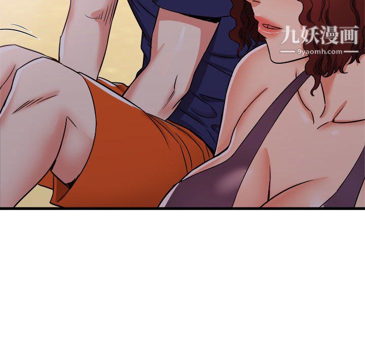 《寄住姐姐家》漫画 第19話