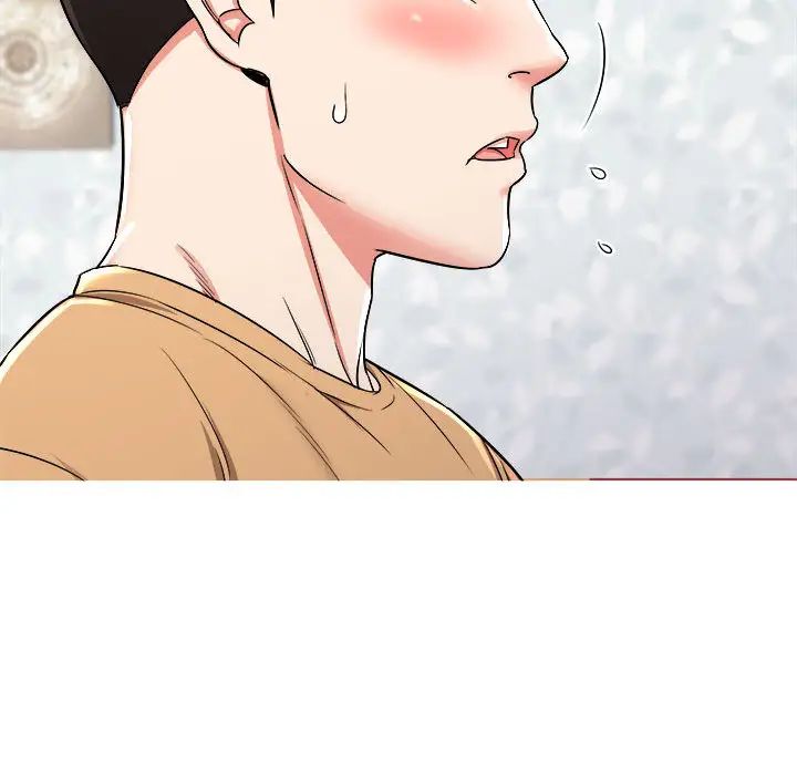《寄住姐姐家》漫画 第2話