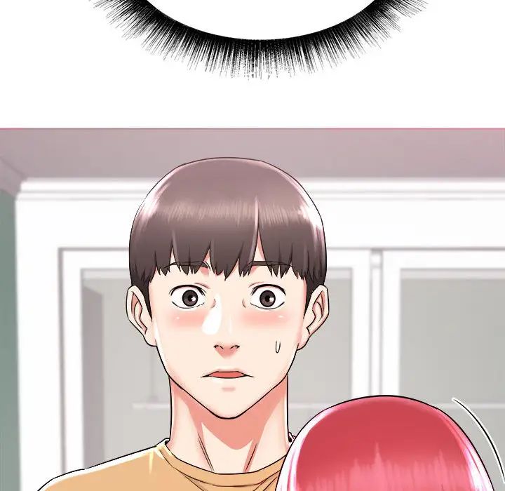 《寄住姐姐家》漫画 第2話