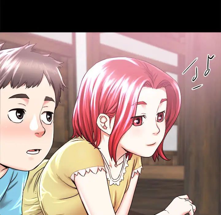 《寄住姐姐家》漫画 第2話