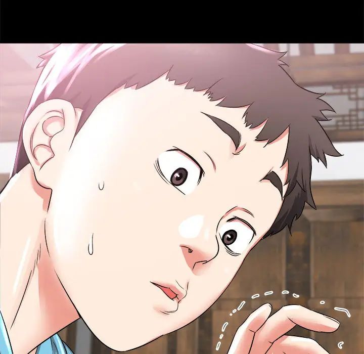 《寄住姐姐家》漫画 第2話
