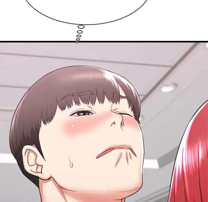《寄住姐姐家》漫画 第2話