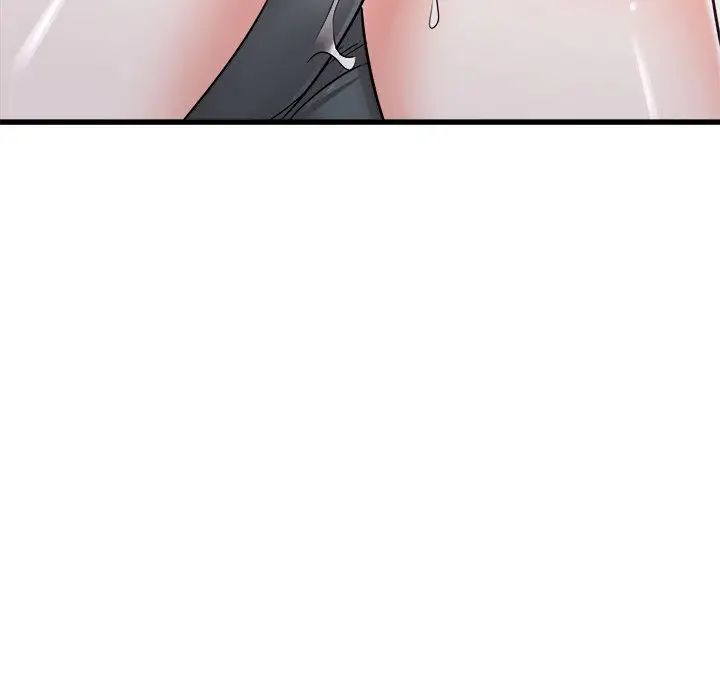 《寄住姐姐家》漫画 第2話