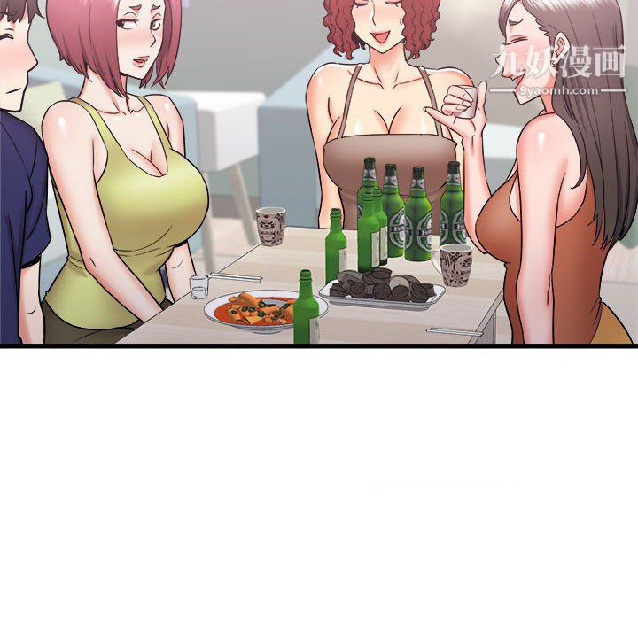 《寄住姐姐家》漫画 第21話