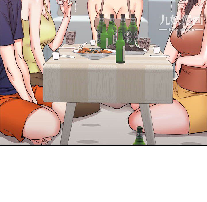 《寄住姐姐家》漫画 第21話