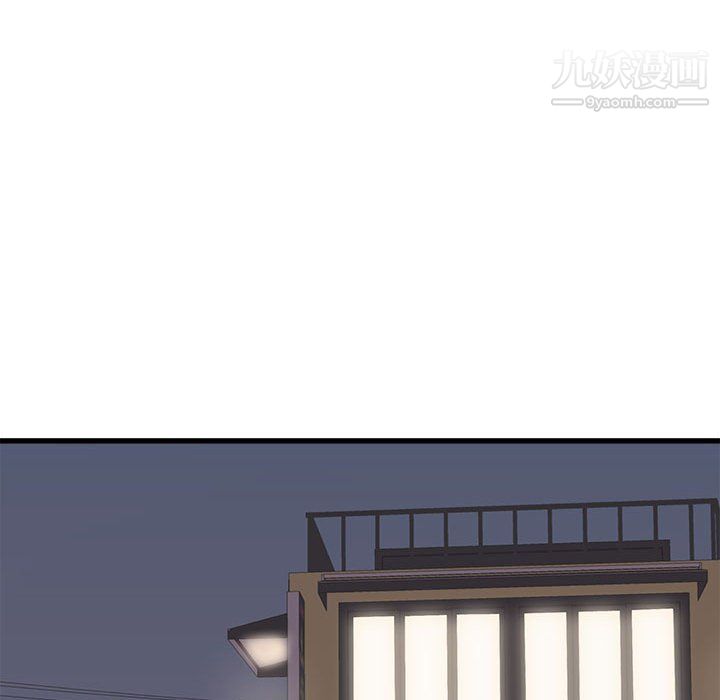 《寄住姐姐家》漫画 第21話