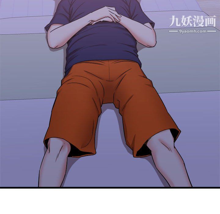 《寄住姐姐家》漫画 第21話