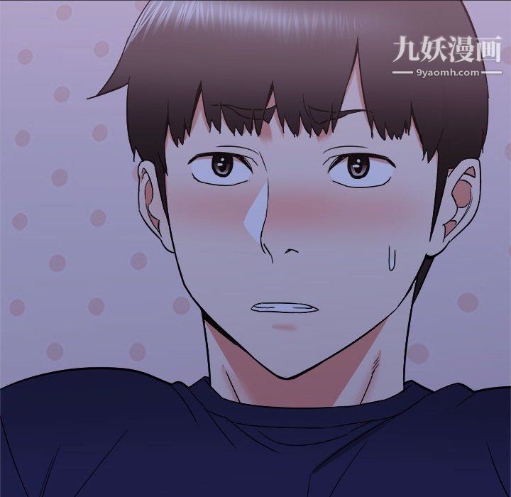 《寄住姐姐家》漫画 第21話