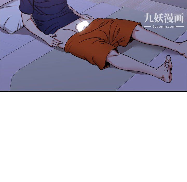 《寄住姐姐家》漫画 第21話