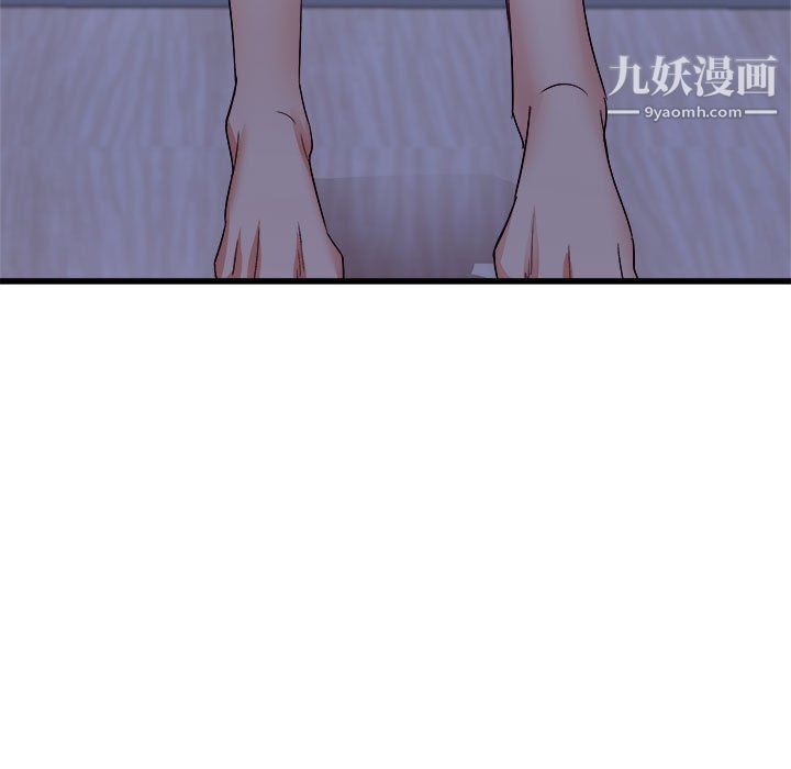 《寄住姐姐家》漫画 第21話