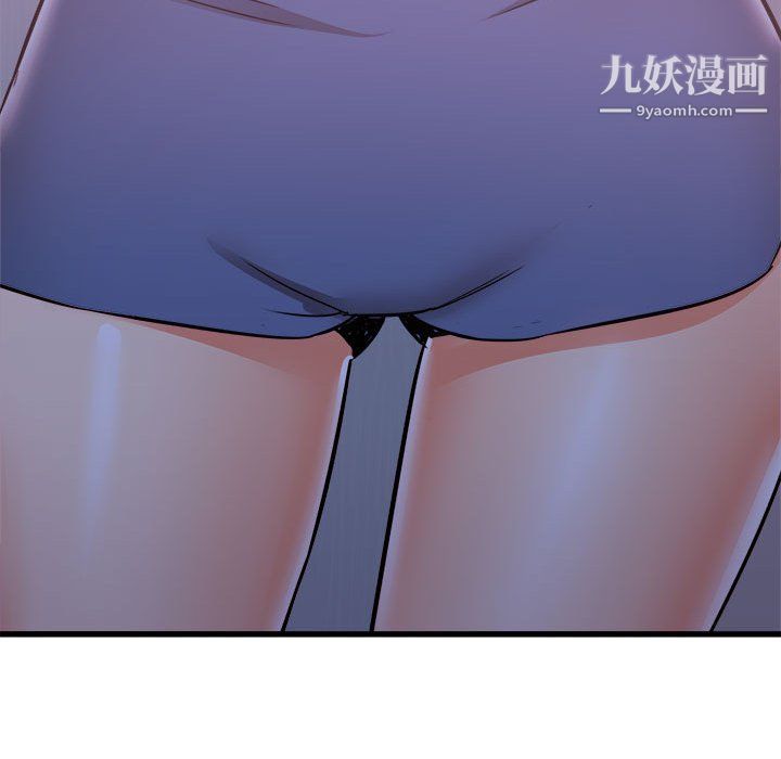 《寄住姐姐家》漫画 第21話