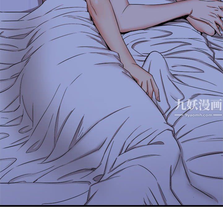《寄住姐姐家》漫画 第22話