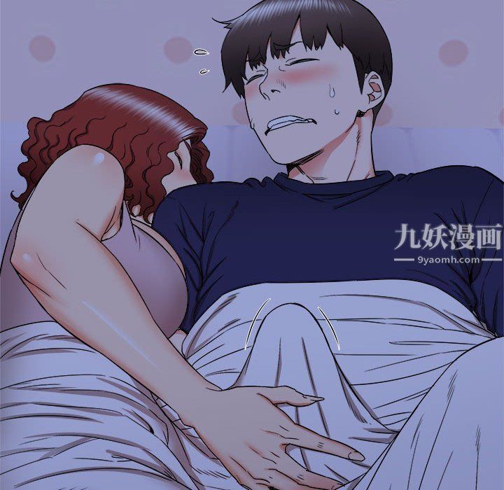 《寄住姐姐家》漫画 第22話