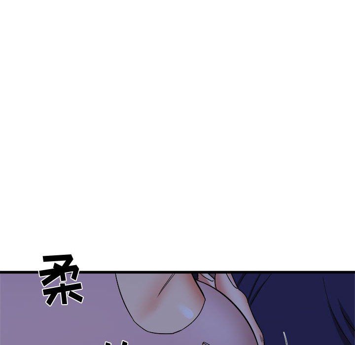 《寄住姐姐家》漫画 第22話
