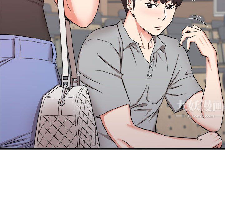 《寄住姐姐家》漫画 第24話