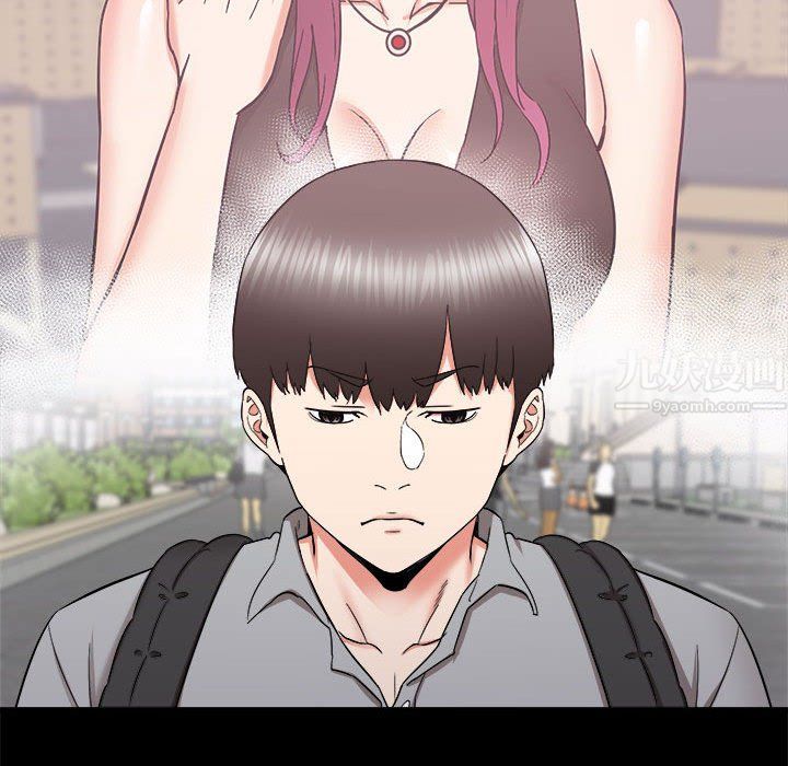 《寄住姐姐家》漫画 第24話