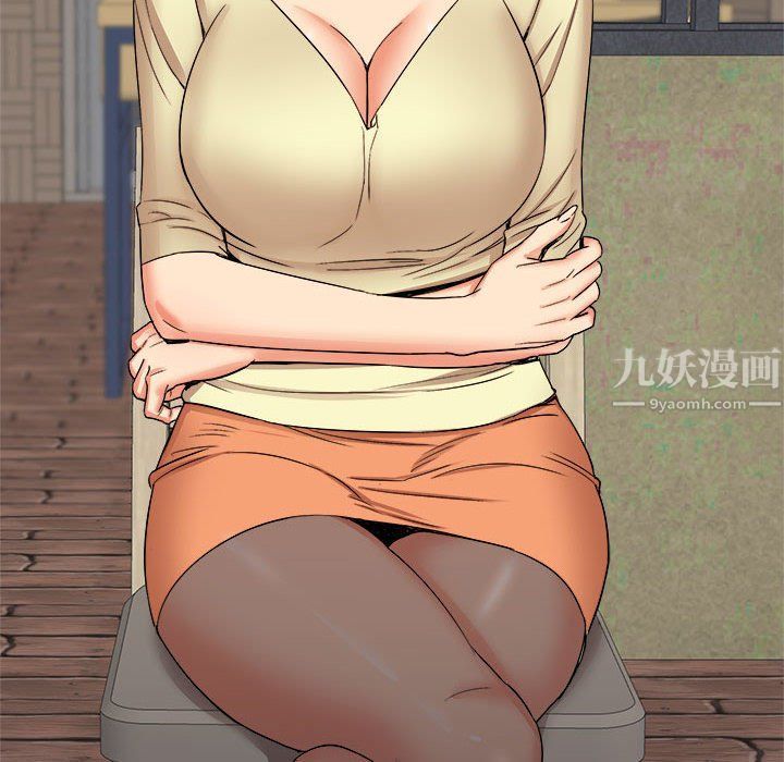 《寄住姐姐家》漫画 第24話