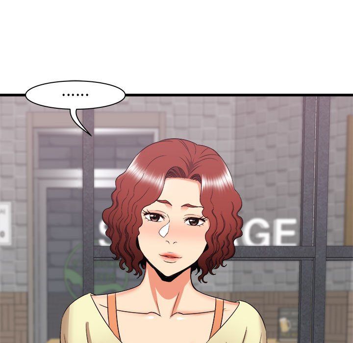 《寄住姐姐家》漫画 第24話