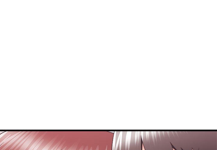 《寄住姐姐家》漫画 第25話