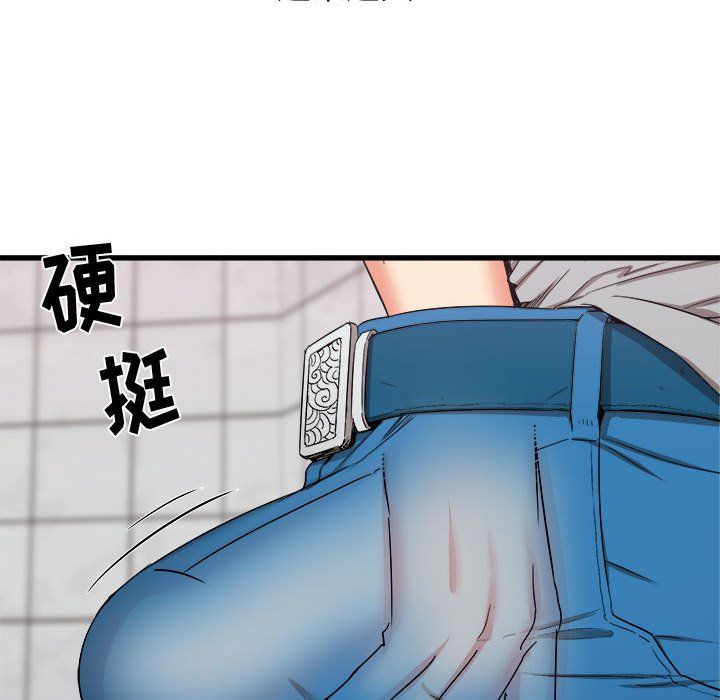 《寄住姐姐家》漫画 第25話