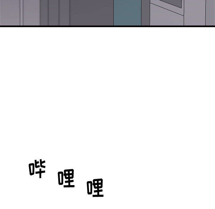 《寄住姐姐家》漫画 第26話