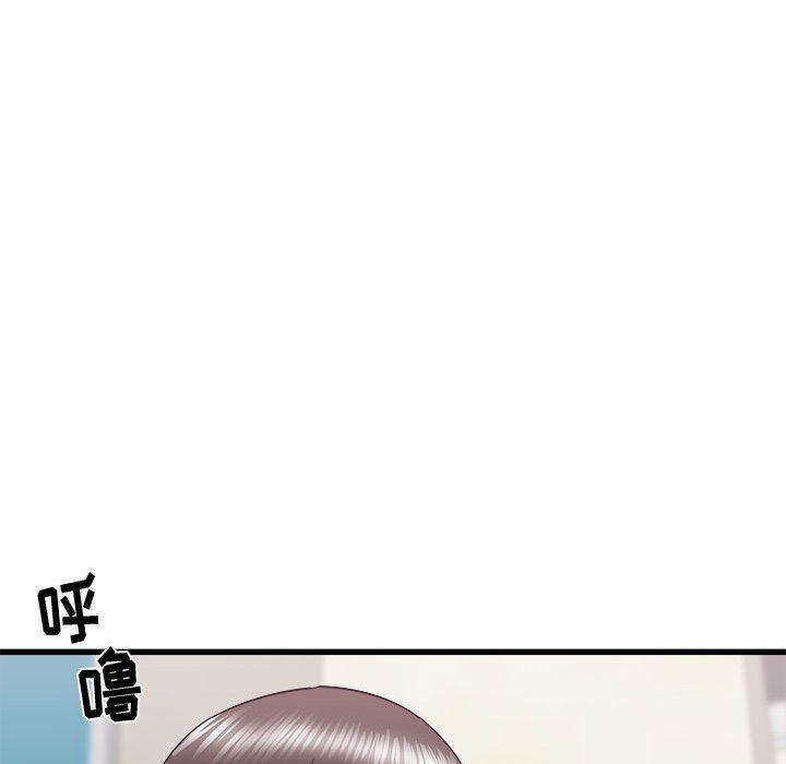 《寄住姐姐家》漫画 第26話