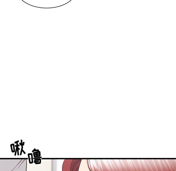 《寄住姐姐家》漫画 第27話