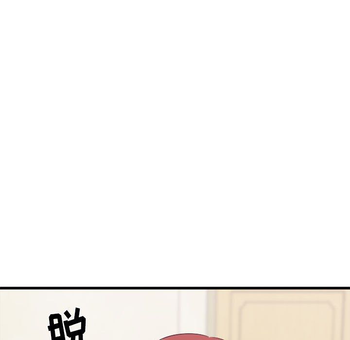《寄住姐姐家》漫画 第27話