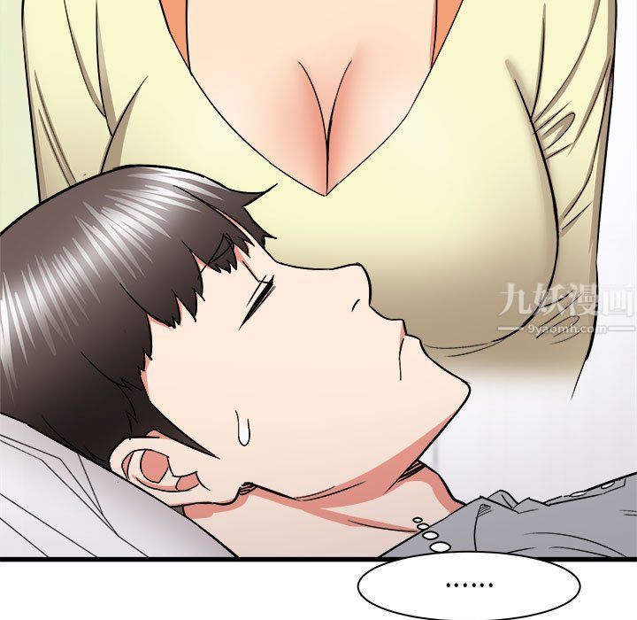《寄住姐姐家》漫画 第27話