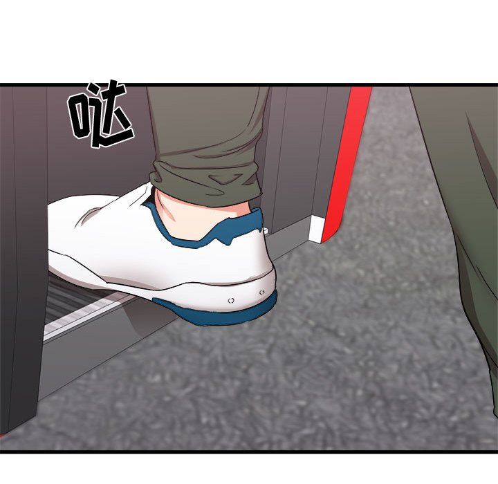 《寄住姐姐家》漫画 第27話