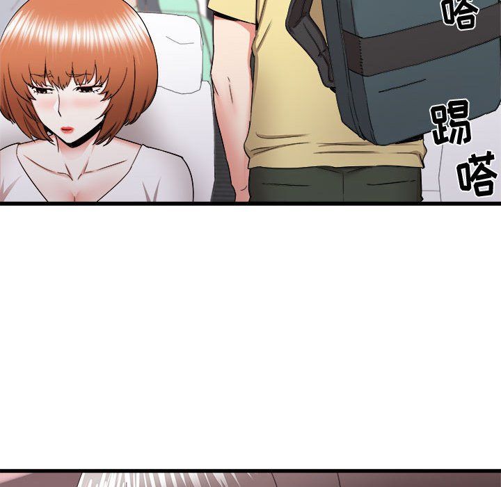 《寄住姐姐家》漫画 第27話