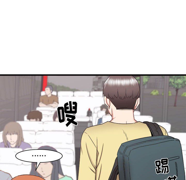 《寄住姐姐家》漫画 第27話