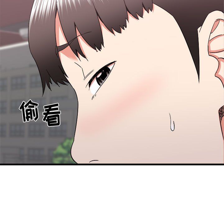 《寄住姐姐家》漫画 第27話