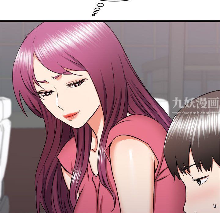 《寄住姐姐家》漫画 第27話