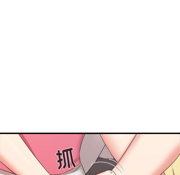 《寄住姐姐家》漫画 第28話