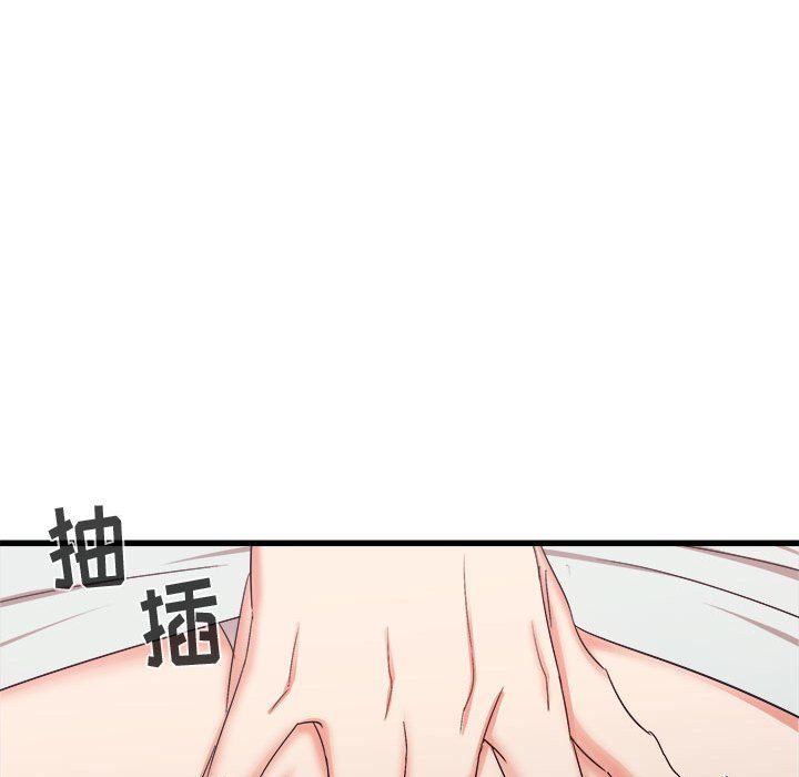 《寄住姐姐家》漫画 第28話