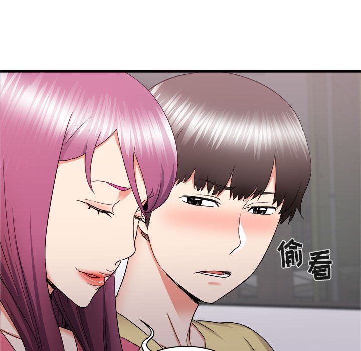 《寄住姐姐家》漫画 第28話
