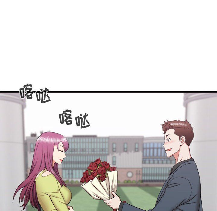 《寄住姐姐家》漫画 第28話