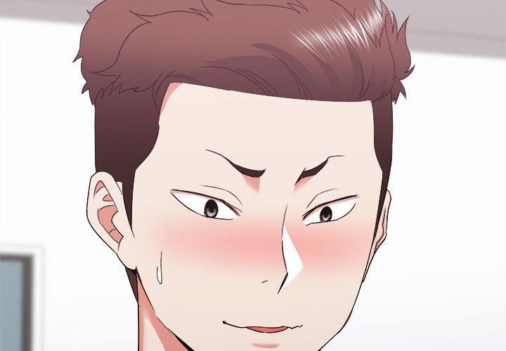 《寄住姐姐家》漫画 第29話