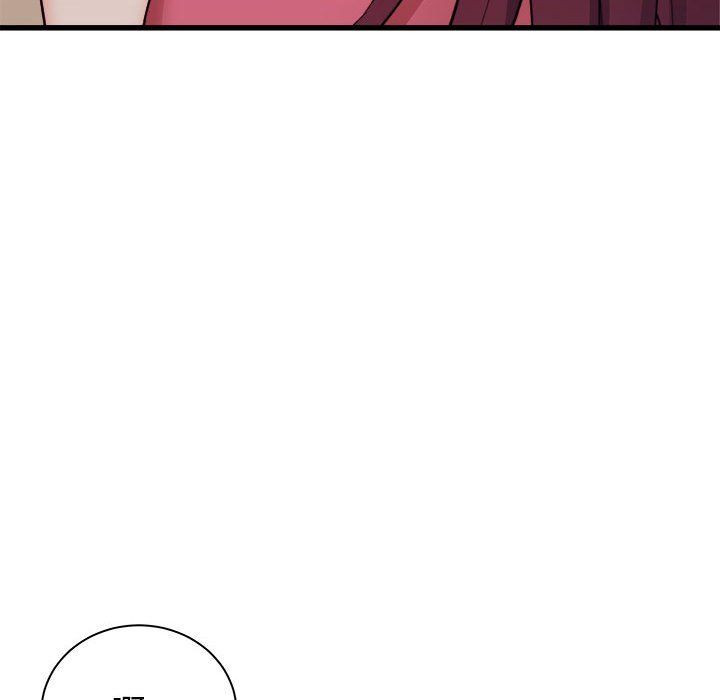 《寄住姐姐家》漫画 第29話