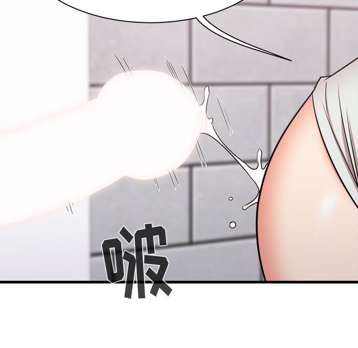 《寄住姐姐家》漫画 第29話