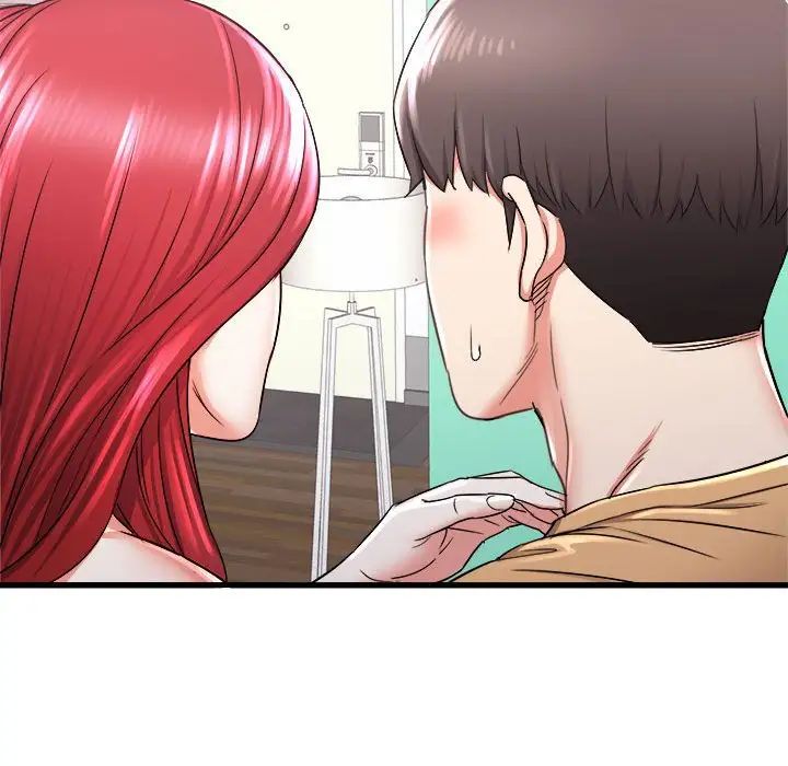 《寄住姐姐家》漫画 第3話